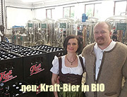 München bekommt eine eigene Bio-Brauerei. Die bio-zertifizierte Kraft-Brauerei in Hadern: Münchner Kraftbräu (©Foto: Kraftbräu)